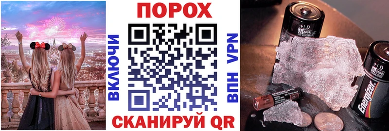 mega рабочий сайт наркотики Мышкин Амфетамин 97%