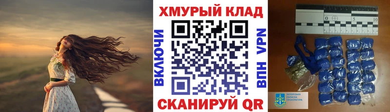 Героин афганец  Мышкин 