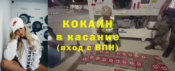 гидропоника Балахна