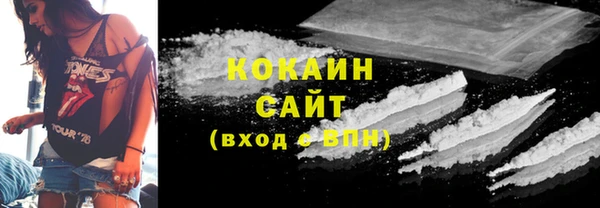 ешки Балабаново