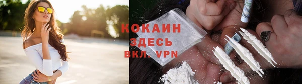 ешки Балабаново