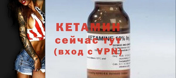 MDMA Баксан