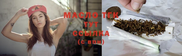 ешки Балабаново