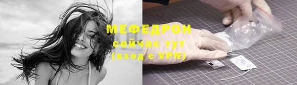 гидропоника Балахна