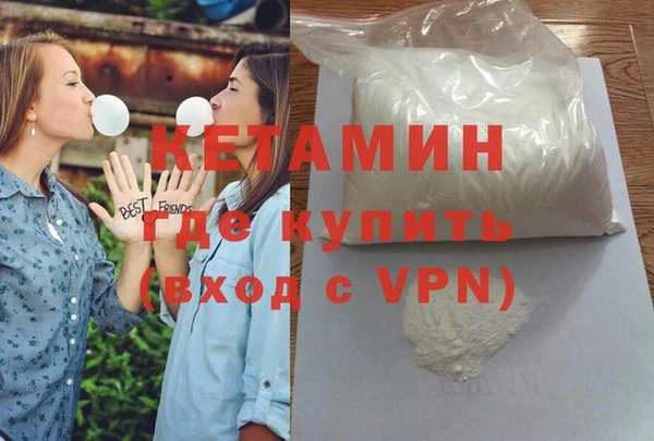 ешки Балабаново