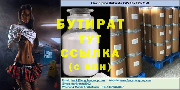 ешки Балабаново