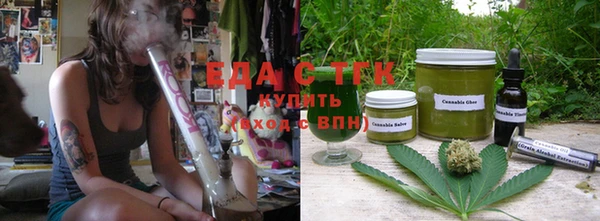 гидропоника Балахна