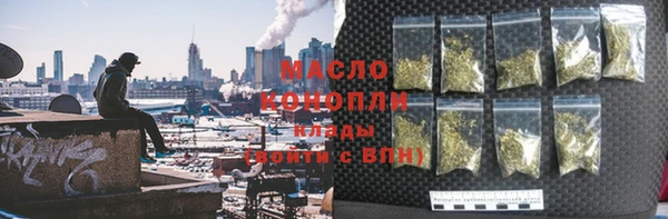 гидра Беломорск