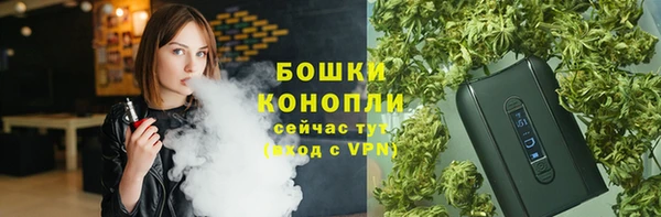 MDMA Баксан