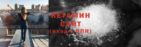 гидропоника Балахна