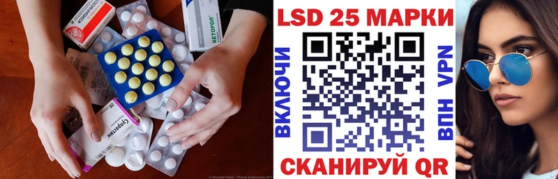KRAKEN сайт Мышкин ЛСД экстази ecstasy