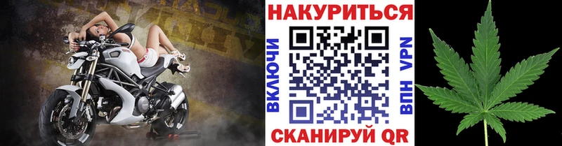 гидра ССЫЛКА  Мышкин  Бошки марихуана VHQ 